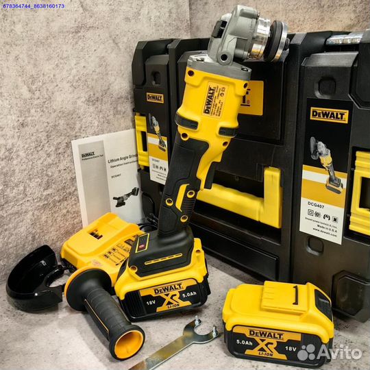 Ушм Болгарка dewalt аккумуляторная диск 125 мм