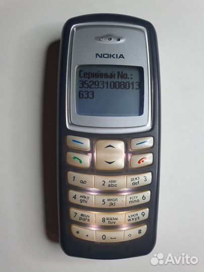 Nokia 2100