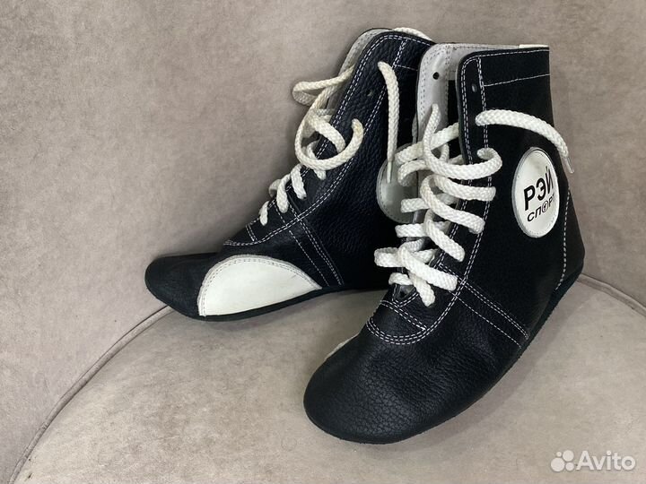 Самбовки борцовки детские Рэй спорт