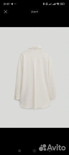 Massimo dutti рубашка женская