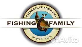Разнорабочий на базу отдыха Fishing Family