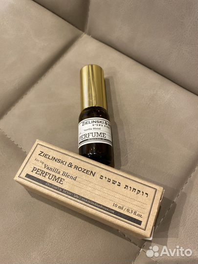 Качественный стойкий парфюм