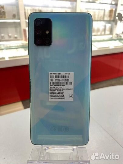 Samsung Galaxy A71, 6/128 ГБ
