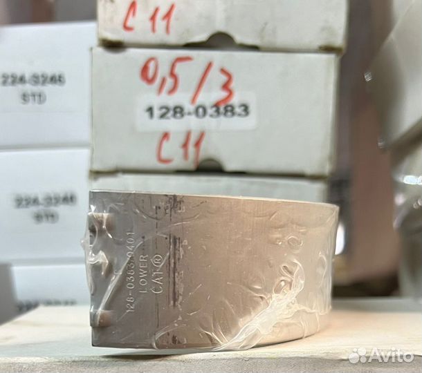 Вкладыш коренной (0,5) 128-0383