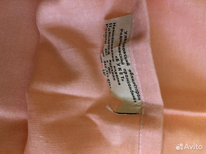 Ткань, ситец, лен, штапель