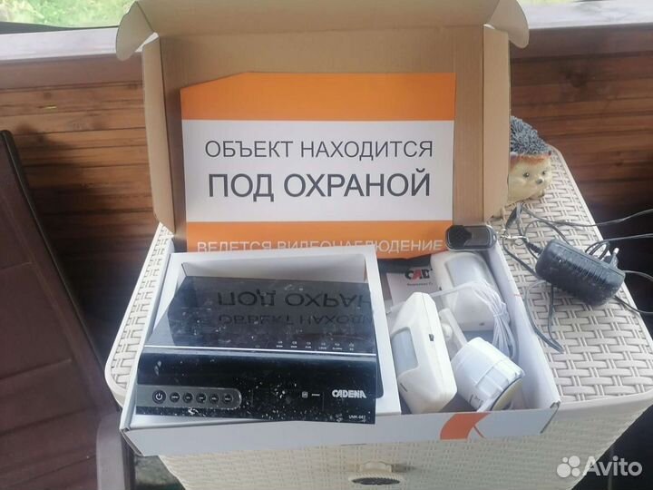 Комплект (охранный) кадена umk587