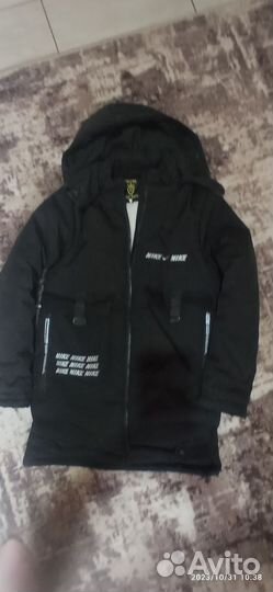 Зимний пуховик