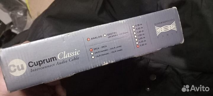 Tchernov Audio cable Cuprum Classic