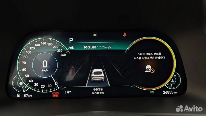 Hyundai Sonata 2.0 AT, 2020, 26 000 км