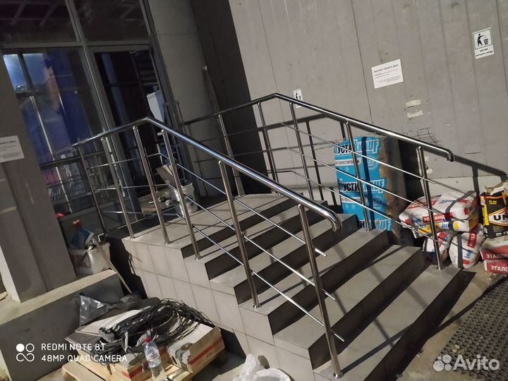 Поручни для лестниц