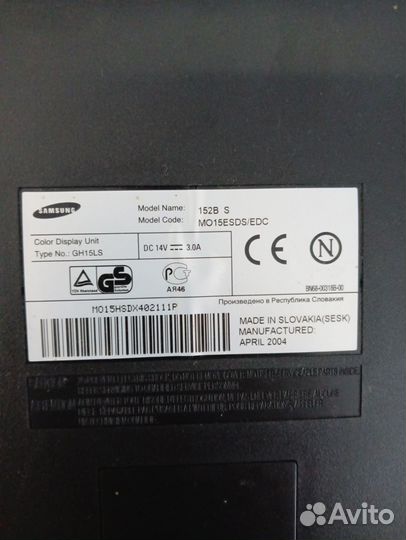 Монитор Samsung 15 дюймов
