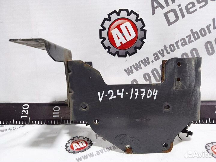 Кронштейн осушителя Volvo FH 4 22008400 (17704)