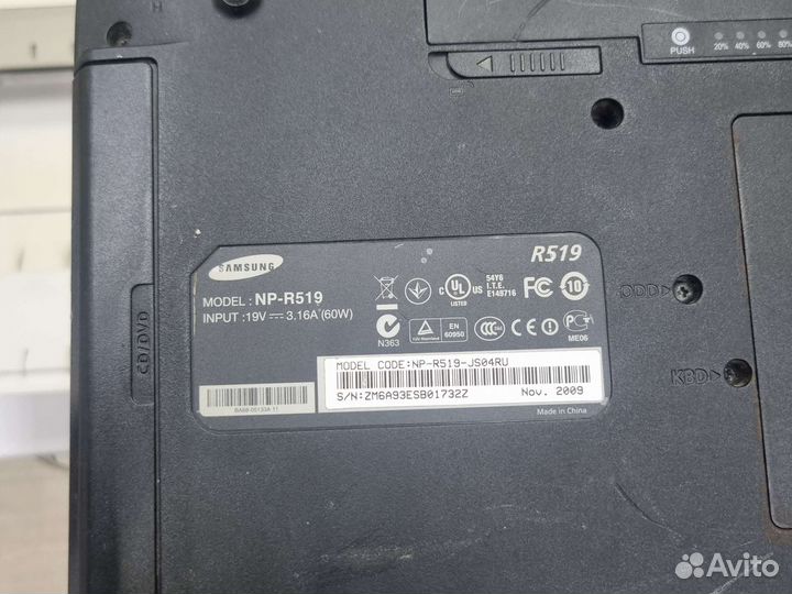 Samsung R519