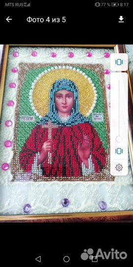 Иконы, вышитые бисером