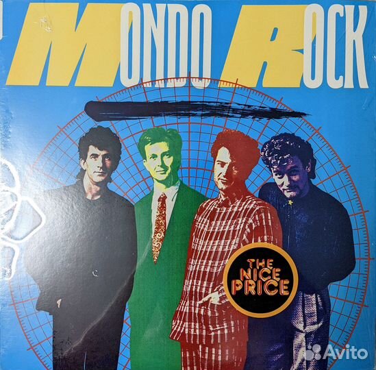 Mondo Rock PC 40143-1