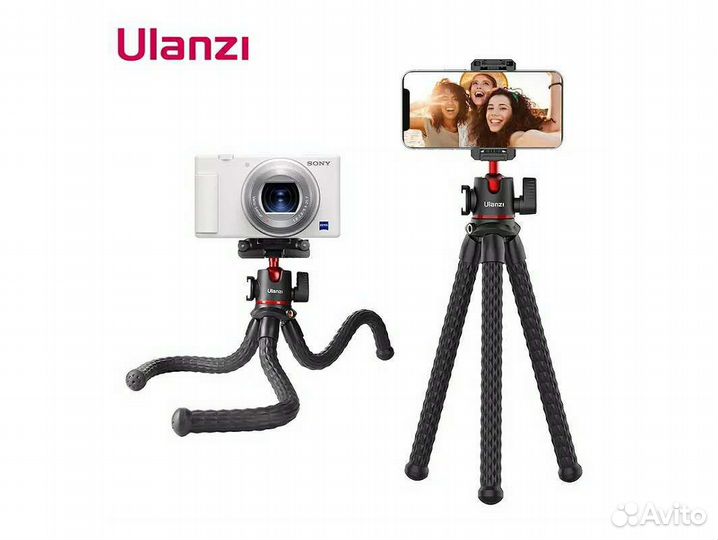 Штатив Ulanzi MT-33 гибкий осьминог (новый)