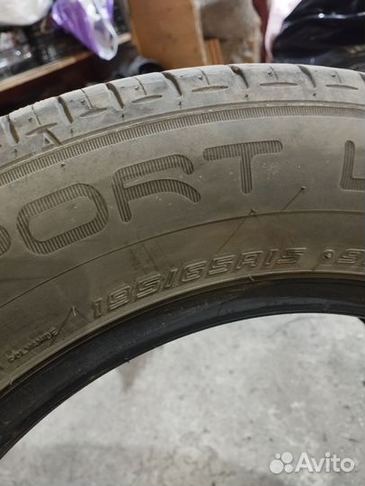 Dunlop SP Sport LM705 195/65 R15