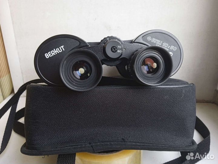Бинокль Беркут berkut бпц 10х50 Россия чехол