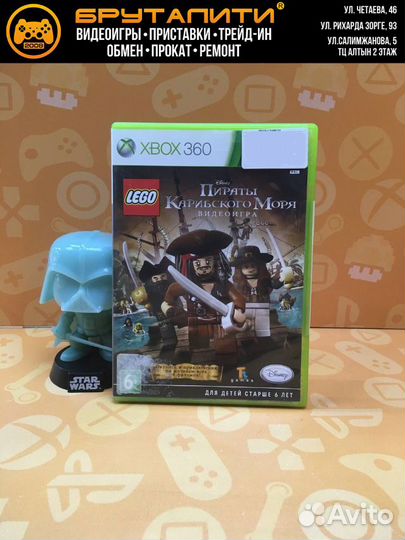 Xbox 360 lego Пираты Карибского Моря (русская верс
