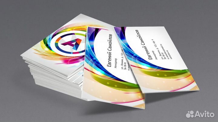 Визитки листовки буклеты