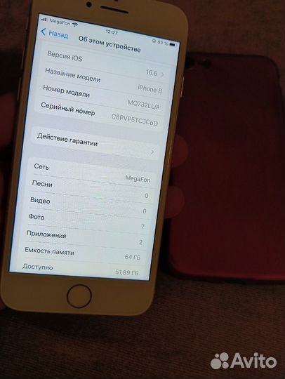Телефон iPhone 8 64 gb