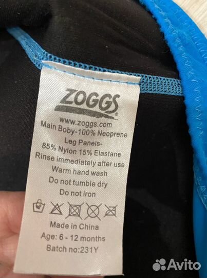 Гидрокостюм обертыш Zoggs 6-12 мес