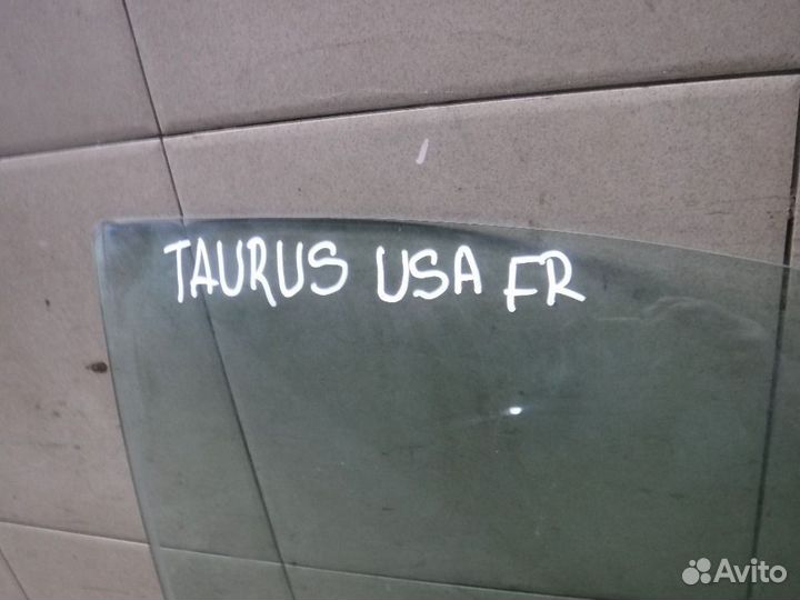 Стекло двери передней правой Ford Taurus