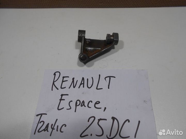 Кронштейн Renault Espace