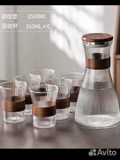 Графин со стаканами