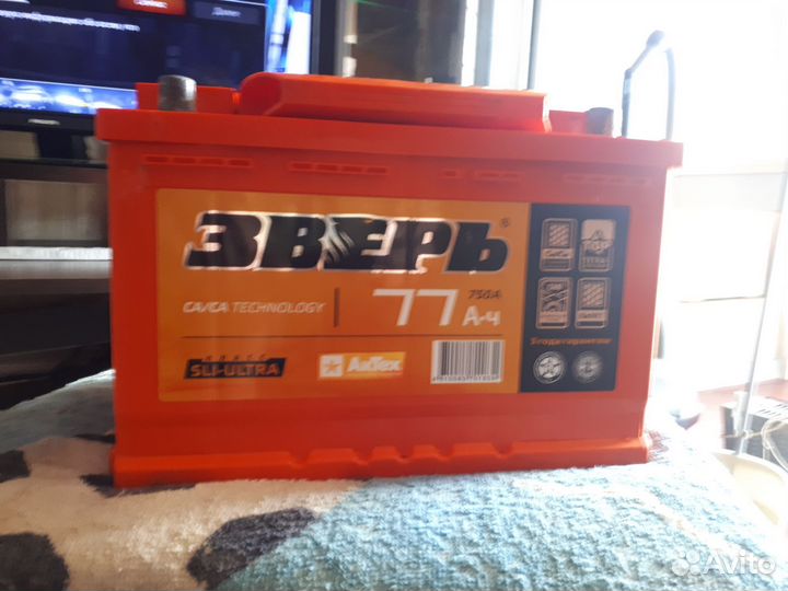 Аккумулятор автомобильный 75 ah