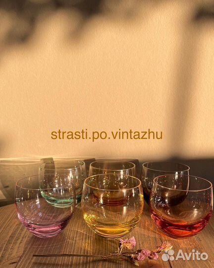 Набор для коньяка Мозер