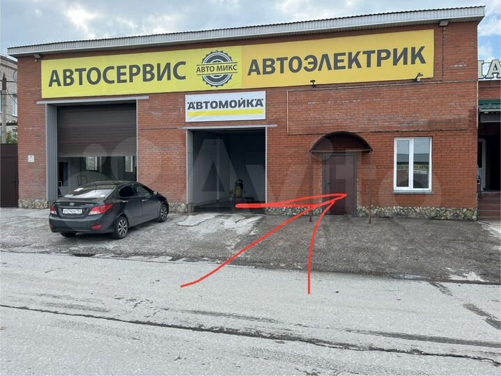 Свободного назначения, 55 м²