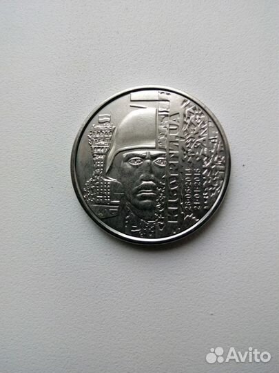 10 гривен 2018г киборги