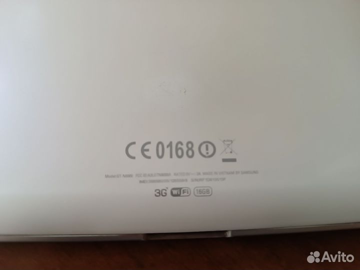 Планшет samsung