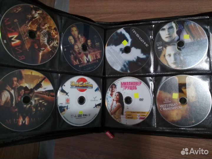 Двд DVD диски