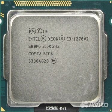 Intel xeon e3 1270 v2