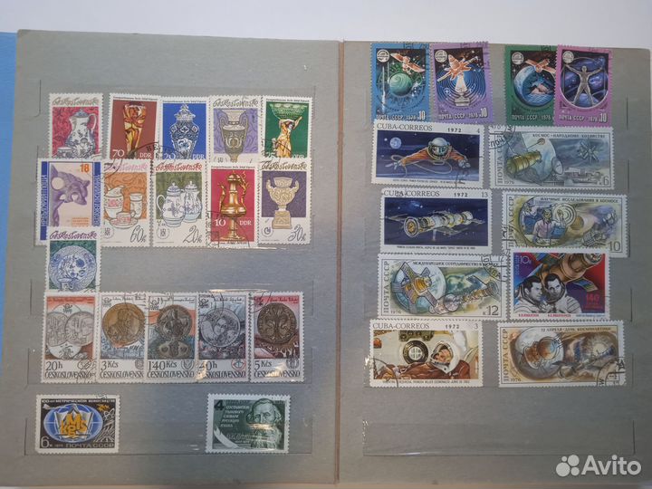 Альбом с марками