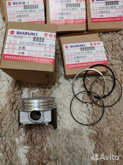 Поршень с кольцами Address v125 v125s v125g