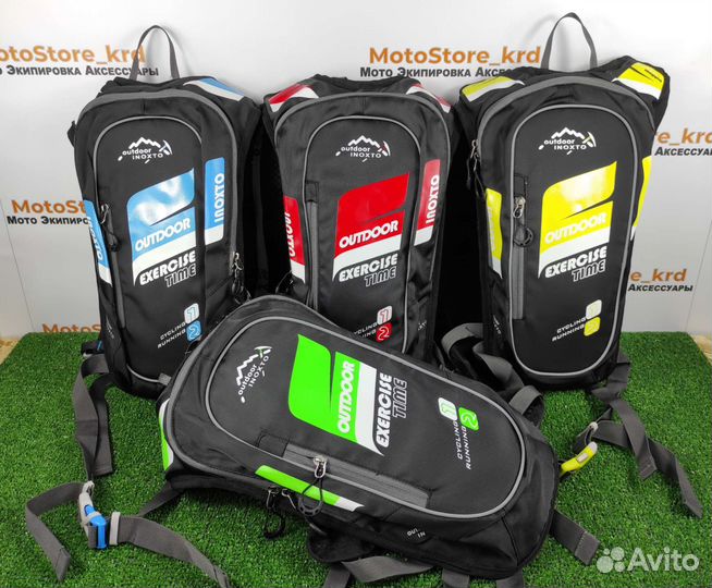 Рюкзак 5л эндуро кросс туризм