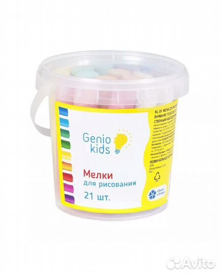 Дартс песочек пузыри неон палочки воздушный змей