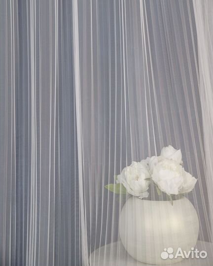 Тюль Плиссе Крем