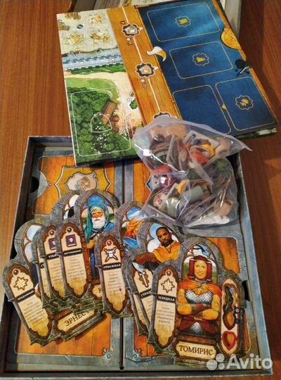 Настольная игра 