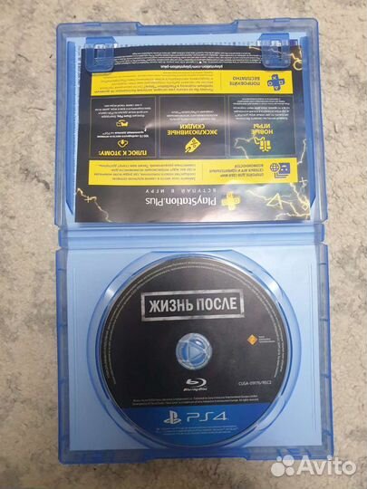 Игры на ps4