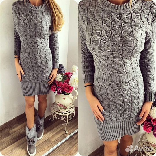 Тёплое Платье