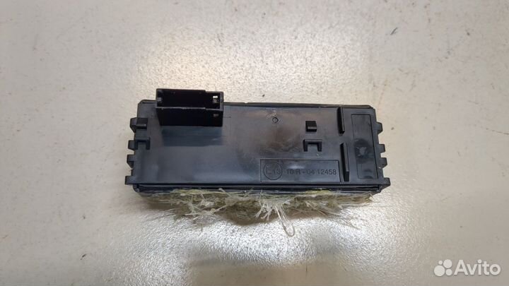 Блок управления иммобилайзера Ford Edge, 2020