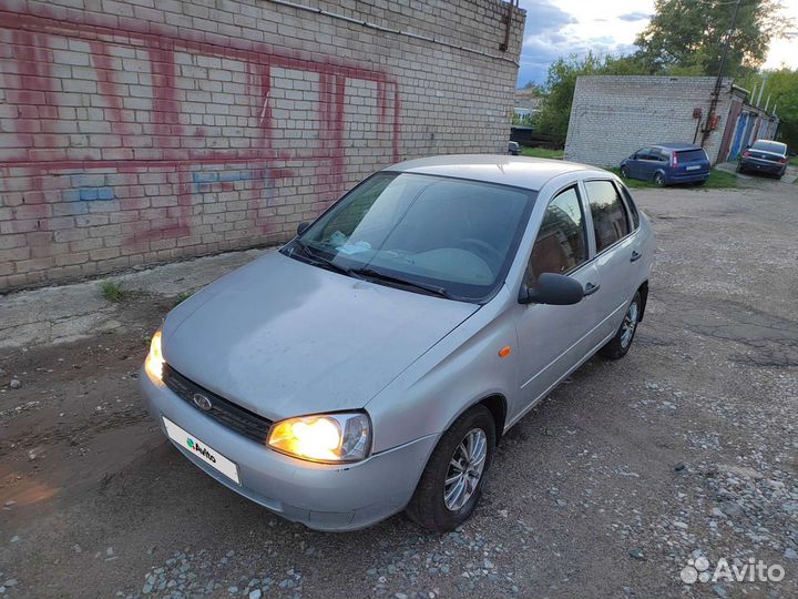 LADA Kalina, 2008