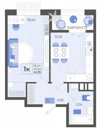 1-к. квартира, 42,4 м², 5/14 эт.