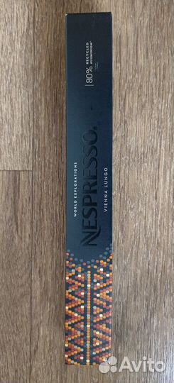 Капсулы Nespresso Vienna lungo