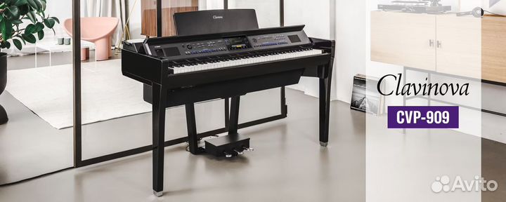 Цифровое пианино Yamaha CVP-909 (Новое )
