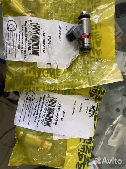 Форсунки VAG magnet marelli 214310002310